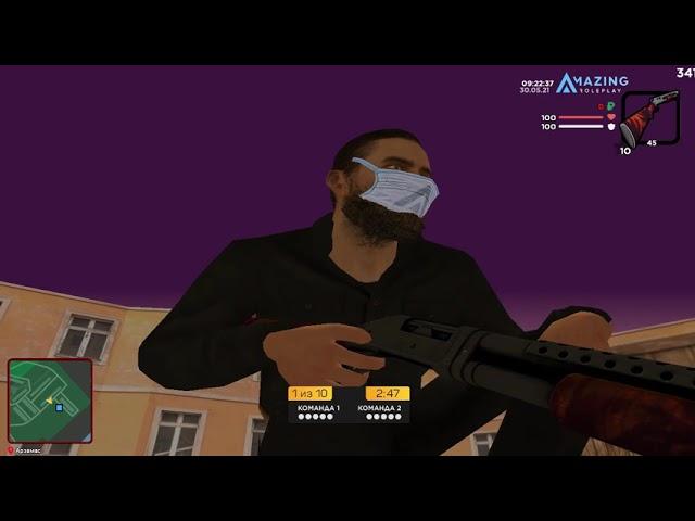 Сборка для КАПТОВ на AMAZING RP
