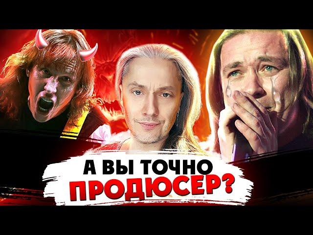 АРИЯ | Психология отношений в группе | ДУБИНИН продюссирует вокал Житнякова