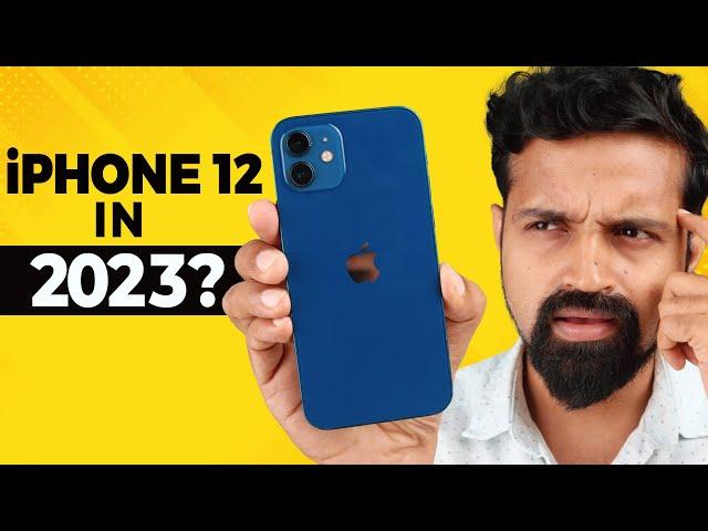 Should you buy iPhone 12 in 2023 | iPhone 12 2023-ൽ Worth ആണോ?