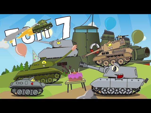 New top 7 episodes - Cartoons about tanks