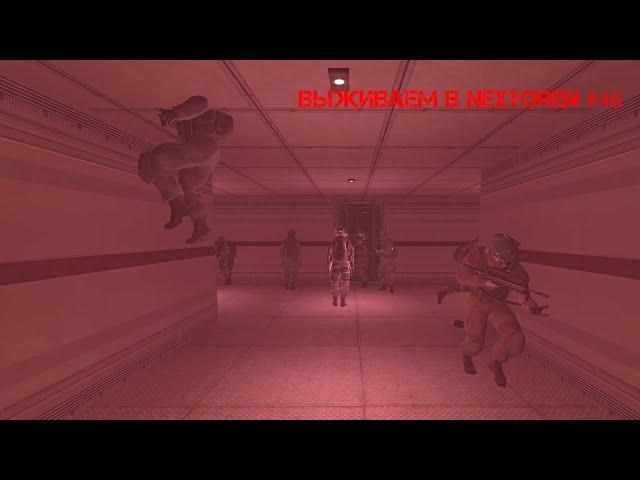 Garry's mod Выживаем в NextOren #46 | SCP Breach