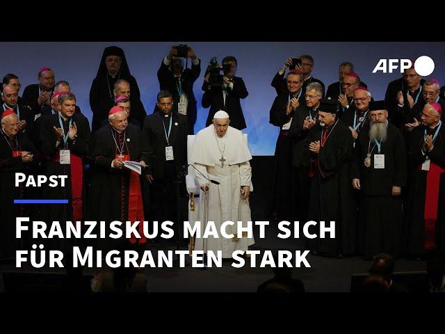 Papst Franziskus macht sich mit deutlichen Worten für Migranten stark | AFP