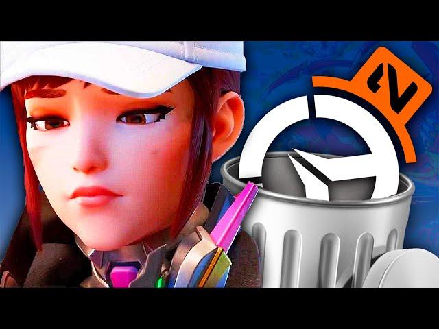 Они убили Overwatch дважды…