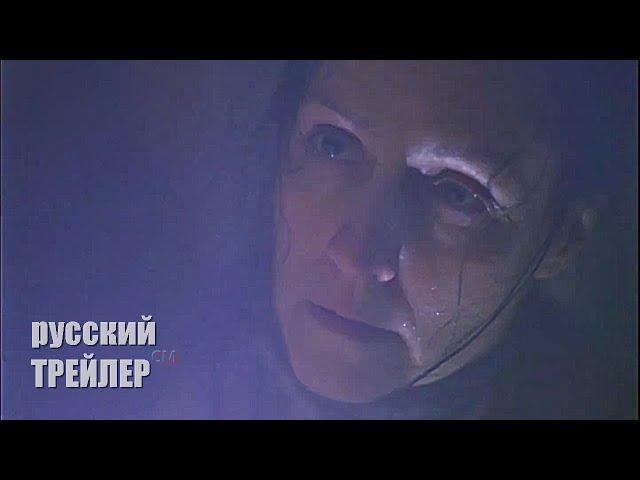 КОНТАКТЫ фильм 2024, трейлер| Ирина Саликова, Сергей Гилев