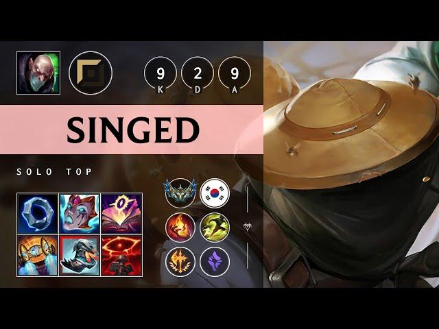 Singed Top vs Aatrox - KR Challenger Patch 25.07
