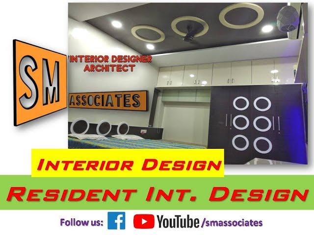 Resident Interior Design @ Sela, Bopal | Interior Design | S M Associates | Furniture Design