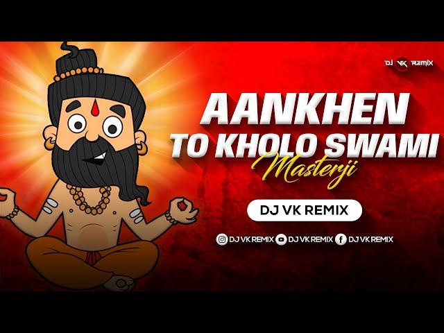 Aankhe To Kholo Swami - Remix | Dj Vk Remix | Masterji | Sridevi | Aankhe To Kholo Swami Dj Song