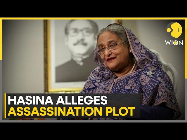 Ex-Bangladesh PM Sheikh Hasina Alleges Conspiracy to Kill Her and Sister | World News | WION