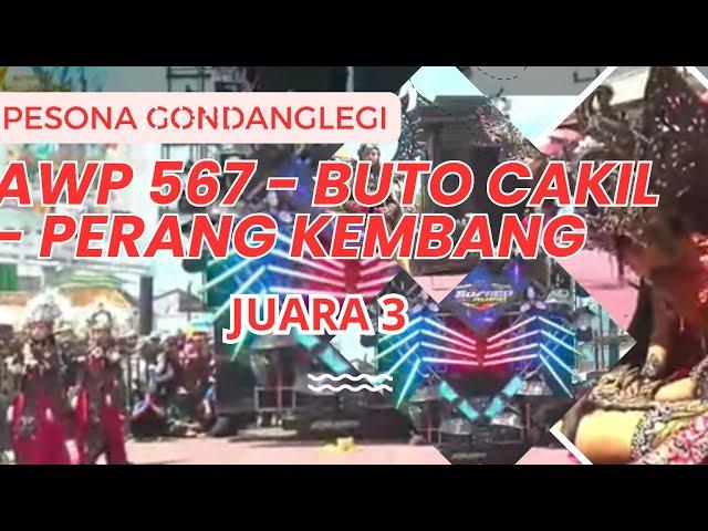 PESONA GONDANGLEGI XI | AWP 567 - BUTO CAKIL - PERANG KEMBANG (JUARA 3)