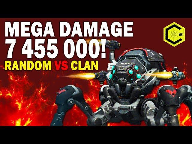 WAR ROBOTS MEGA DAMAGE 7.5 MLN RANDOM VS CLAN! COMBINED ASSEMBLY OF TITAN AO MING AND ARAHNIDA