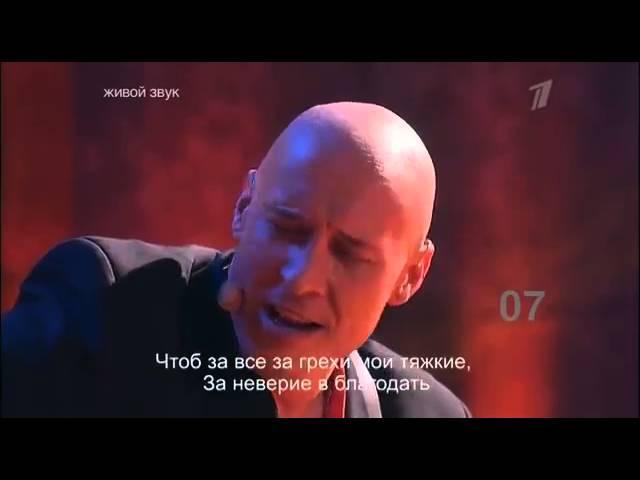 Гоша Куценко&Денис Майданов - Забава
