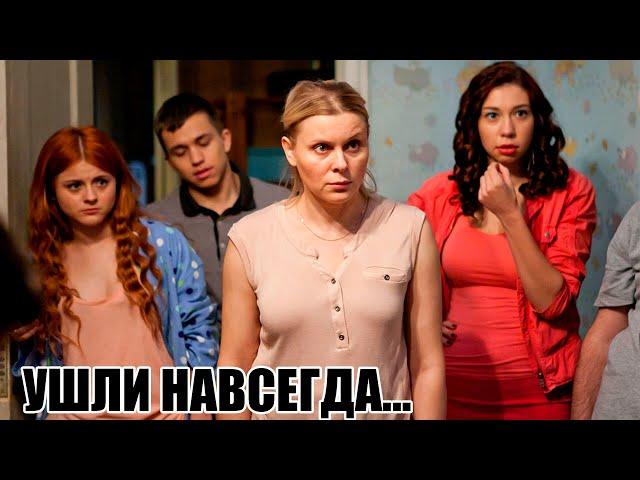 Умерло 2 актера из сериала Ольга.