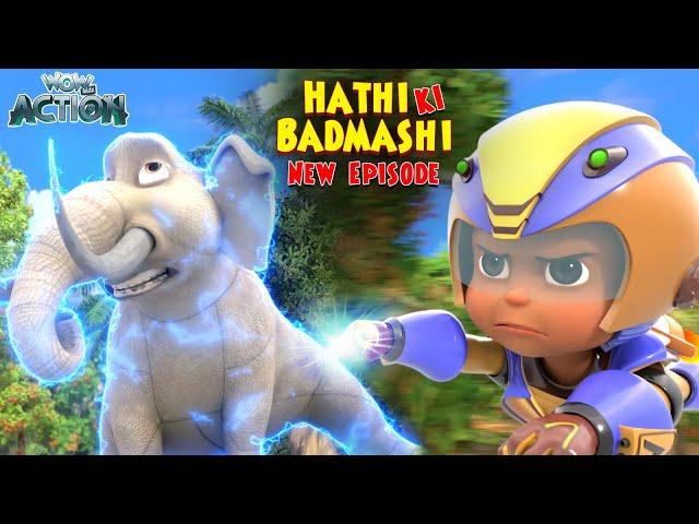 Khatrnak Hathi Vs Vir Fight | New Episode Of Vir The Robot Boy | Hathi Ki Badmashi EP01 | #S04E01