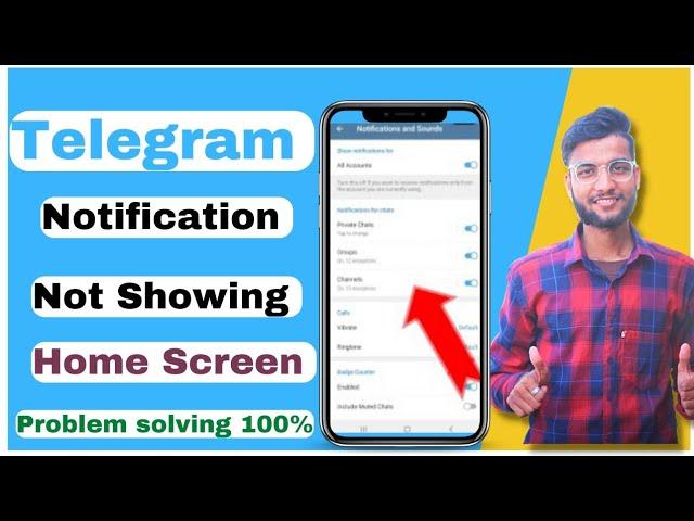 Telegram Notification Not Showing On Home Screen | Telegram Notification Not Showing On Screen