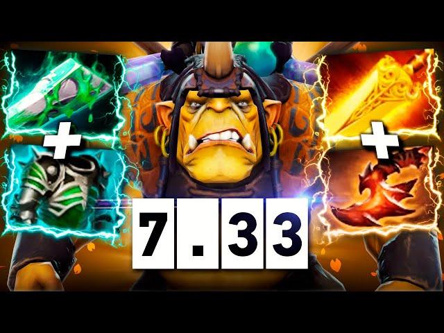 НОВЫЙ АЛХИМИК ПАТЧ 7.33  Как играть на Алхимике в ПАТЧЕ 7.33 | Alchemist Dota 2