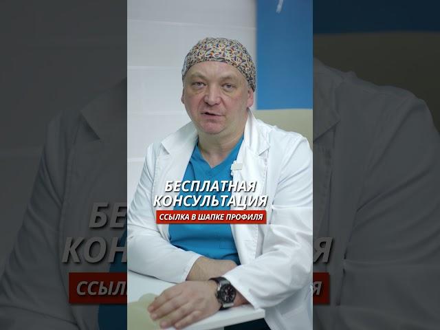 Зачем делать абдоминопластику после кесарево?