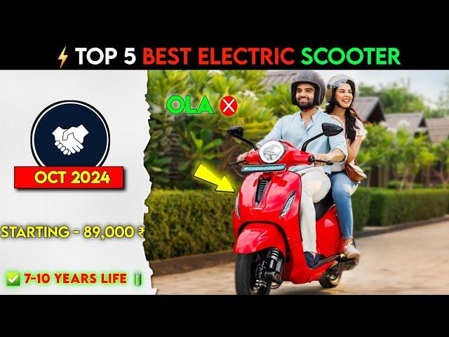 Top 5 best Electric Scooter OCTOBER 2024 | best electric scooter 2024 | Best EV | ride with mayur