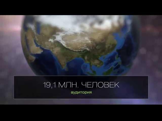 Телекомпания "СТРИМ" [2015]