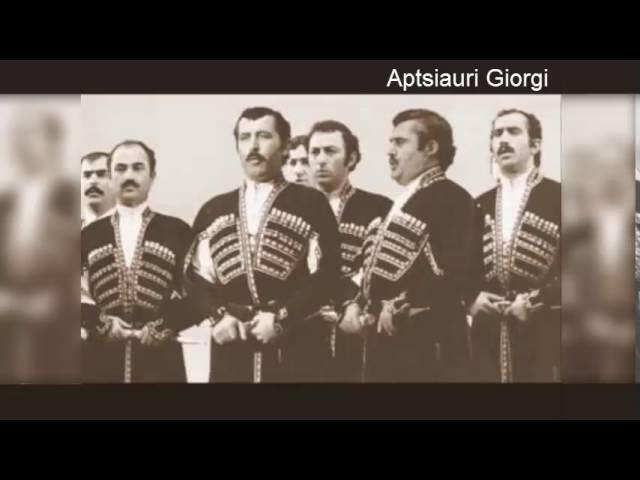 Chakrulo - ჩაკრულო (ტექსტით)