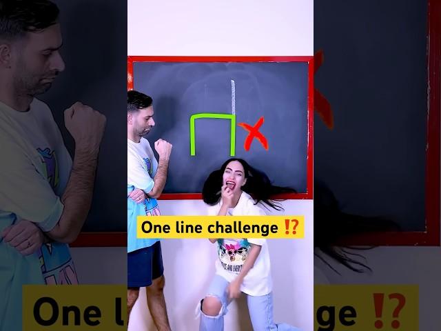 One Line Draws the entire shape , and the lines cannot overlap! Is there an answer to this question?