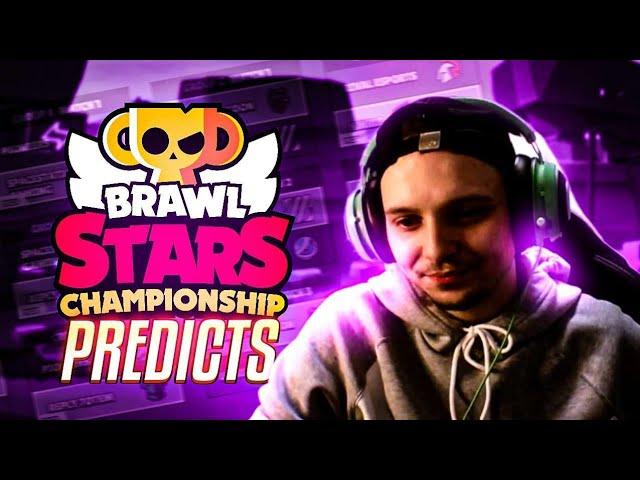 Hypercharge GRATIS Cu Predictiile Mele La *Worlds Finals*