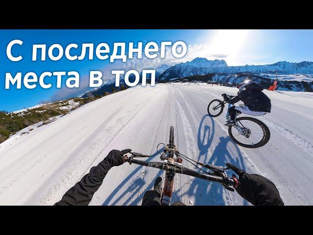 АДСКИЙ СПУСК - ГОНКА ПО СНЕГУ 105км/ч В КУРШЕВЕЛЕ