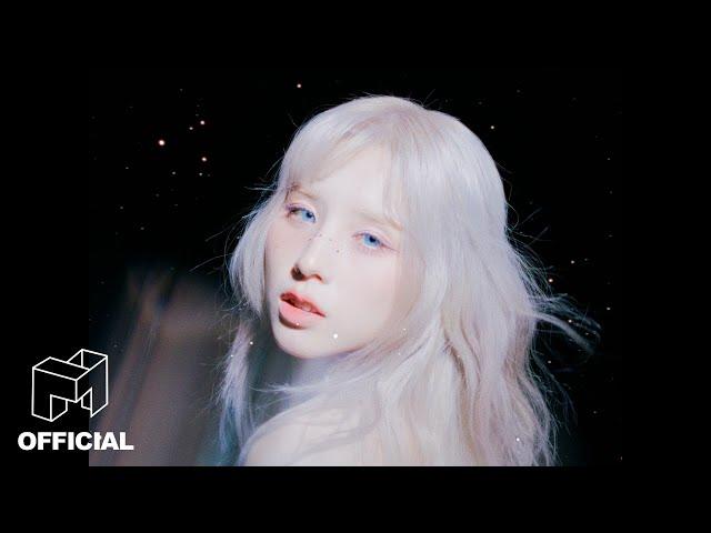 [Teaser] ARTMS 'Virtual Angel'