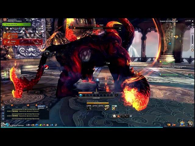 BLADE AND SOUL / ДАНЖ - БАШНЯ ВОСПОМИНАНИЙ / 2 ЧЕЛОВЕКА!