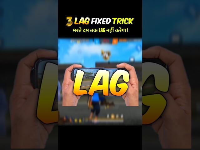 Free Fire Max 100% Lag Fixed Trick / Free Fire Lag Problem solve #shorts #short