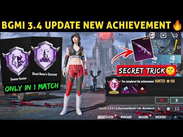 BGMI 3.4 UPDATE NEW ACHIEVEMENT/ HOW TO COMPLETE BLOOD MOON DESCENT & DEMON HUNTER ACHIEVEMENT TRICK