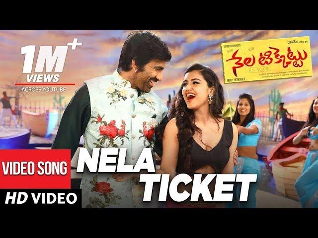 Nela Ticket Full Video Song - Nela Ticket Video Songs | Ravi Teja, Malavika Sharma