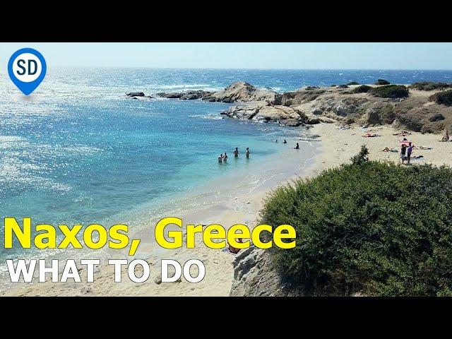 What To Do in Naxos - SantoriniDave.com