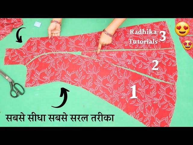 kurti/Suit cutting and stitching  आसानी से | Princess Kurti Cutting and stitching latest video