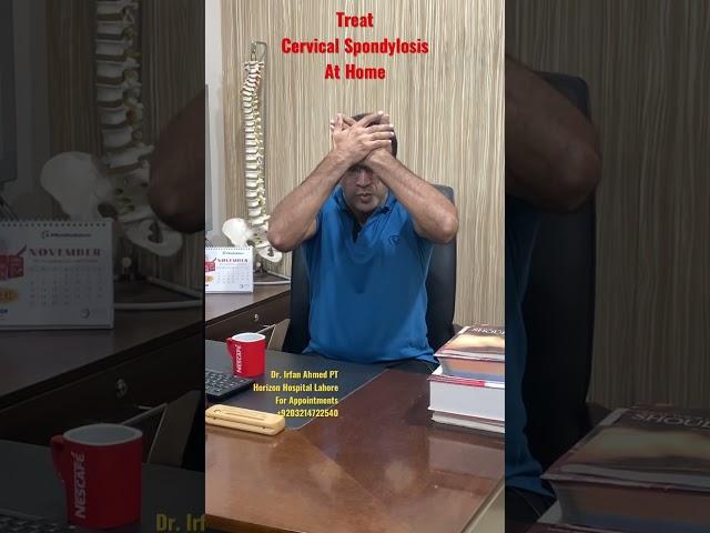 Treat Neck Pain  due to cervical spondylosis at Home in less than I min at Home  Urdu|Hindi