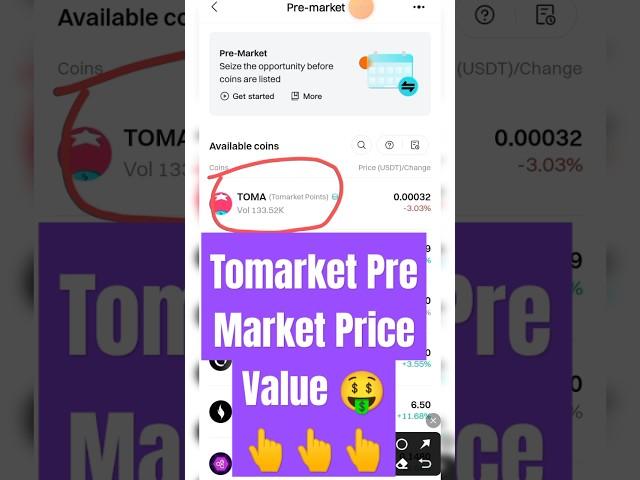 Tomarket Pre Market Price On Bitget | Toma Token Price | Tomarket New Update | Tomato Airdrop #fyp