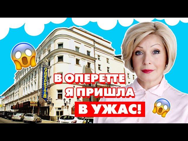 Встречи на Кузнецком: Елена Ионова