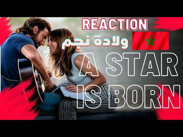 Lady Gaga - Always Remember Us This Way (from A Star Is Born) (Official Music Video) / Reaction 