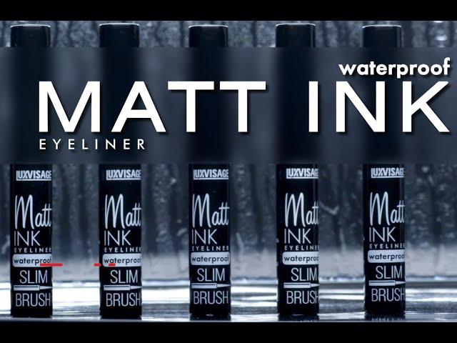 Подводка для глаз LUXVISAGE Matt INK