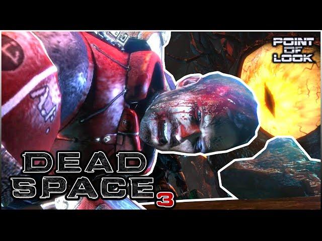 #12 - ФИНАЛ СЦЕНА ПОСЛЕ ТИТРОВ - Dead space 3 объяснение концовки - Dead space 3 концовка Айзек жив