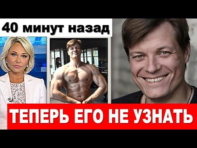 УЖАСНАЯ ТАЙНА АКТЁРА, которая чуть не ИСПОРТИЛА его жизнь. Как сегодня живет актер Алексей Моисеев