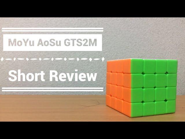 MoYu AoSu GTS2M Short Review