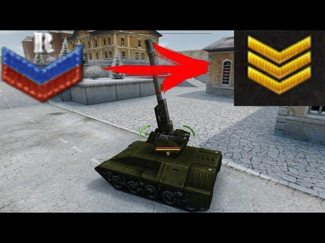 MALEK FROM THE NOVOBRANTSA TO SERGEANT! ONLINE Tanks | IgrunOK