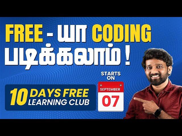 Learn Coding in Just 10 Days With 24/7 Free Tech Support