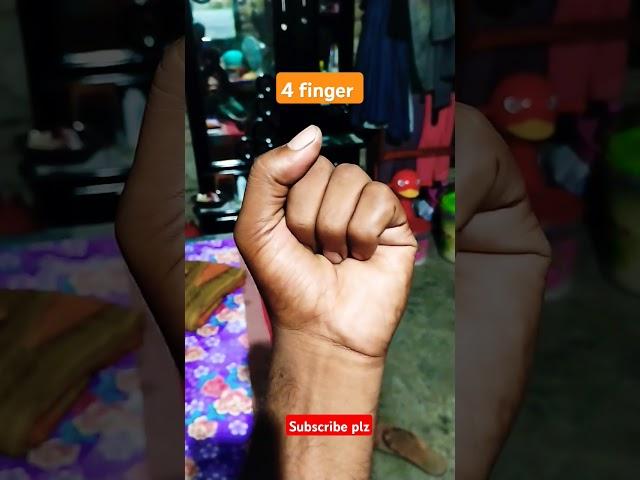4 Finger#highlights  #4finger #ytshorts