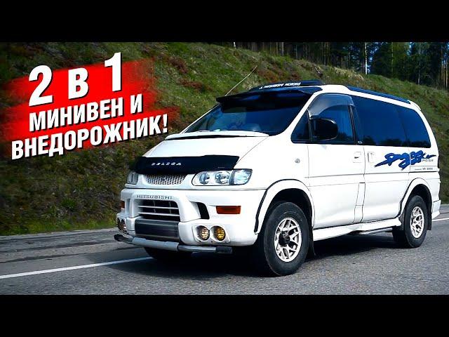 Mitsubishi Delica L400 - Legendary MINIBUS 4WD (English subtitles)