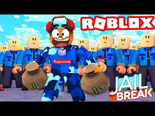 ОДИН ПРОТИВ ВСЕХ! ЧЕЛЛЕНДЖ Роблокс Побег из Тюрьмы / Roblox Jailbreak Котик Игроман