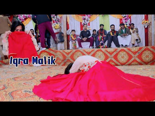 Choli Ke Peeche Kya Hai || Dance By Iqra Malik || Item Dance