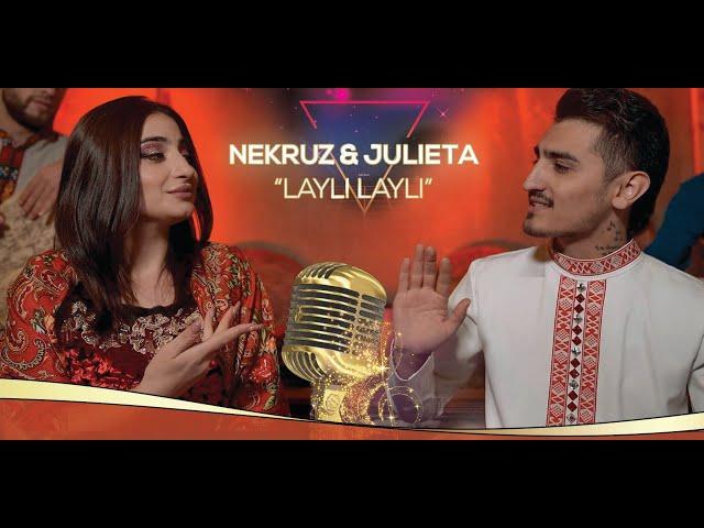 Nekruz Niyozov & Julieta Niyozova - Layli layli 2023| Некруз ва Ҷулиета  - Лайли Лайли 2023