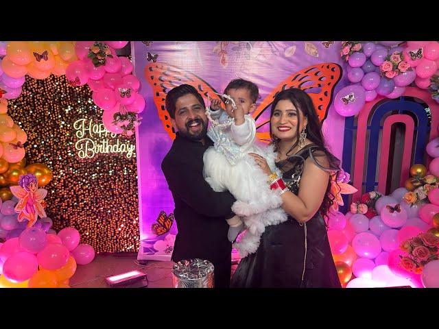 Birthday bash | first birthday celebration | latitude 33  #Akhnoor vlog #Jammu vlogs #Dogri vlog