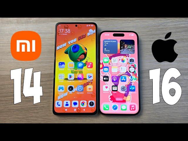 XIAOMI REDMI NOTE 14 VS IPHONE 16 - БОЛЬШАЯ ЛИ РАЗНИЦА? ПОЛНОЕ СРАВНЕНИЕ!